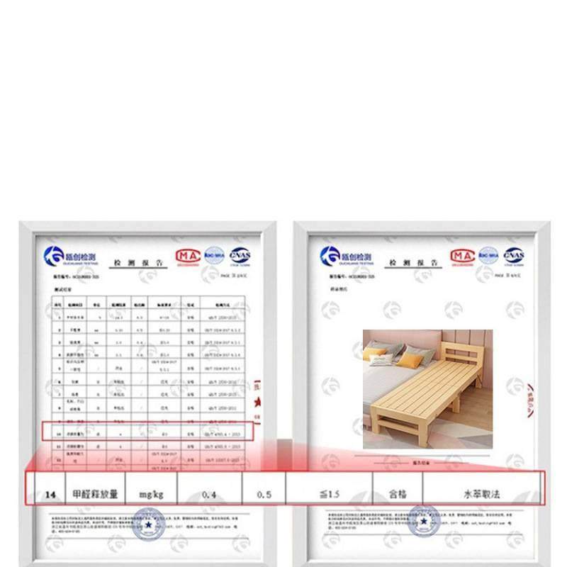 侧床加宽加长POV拼接木床边大人无缝实儿童拼接边床板延边拼床接,淘宝优惠券,粉丝福利购,淘宝优惠卷