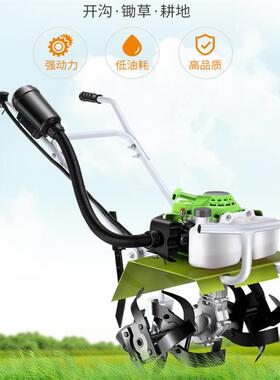 汽油大力农985用旋耕机山地型开荒松土除草机小多功能机开沟打马
