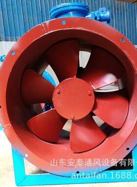 T30轴流散热风机机轴窑炉风通机现货厂家流通风厂201835家直销