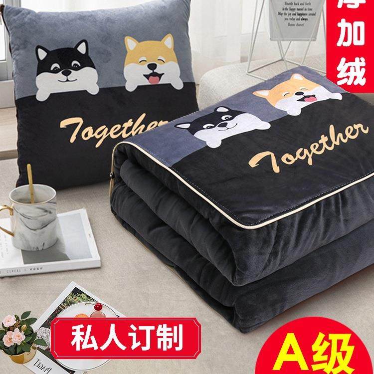 两用车载抱枕F975TST6被子二一加加厚汽车用午睡毯子绒珊瑚绒合睡,淘宝优惠券,粉丝福利购,淘宝优惠卷