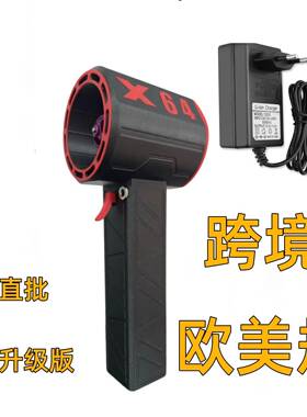 吹风机吹尘洗车吹电脑清洁暴电力X64风扇X灰6水4函道涡轮吹风机
