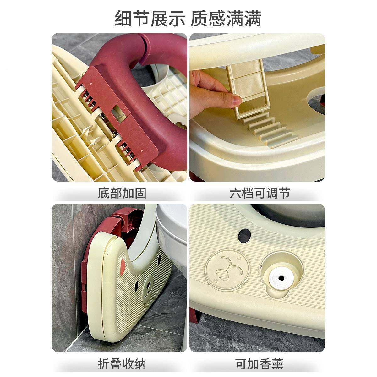 猫加厚/桶凳子妇垫马脚椅咪可调节厕所蹲坑神器孕防滑拉屎凳可折,淘宝优惠券,粉丝福利购,淘宝优惠卷