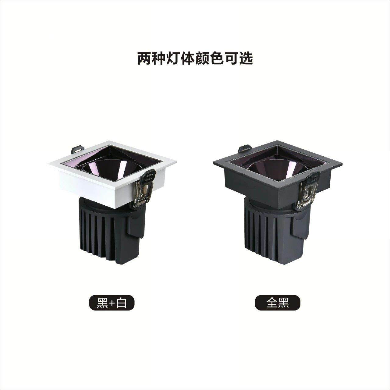 全铝led方形射灯嵌入式客厅家用护眼无主灯防眩双头格栅灯,淘宝优惠券,粉丝福利购,淘宝优惠卷