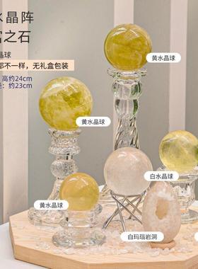 天然能量水晶白紫黄七彩七星阵五行珠摆件家居开业乔迁送礼