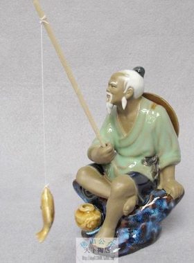 陶瓷渔夫钓鱼摆件 坐渔假山流水花园庭院客厅招财开业礼品摆设品