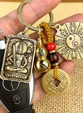 速发办公室防小人破人避小器物件符挂饰驱犯神避破除小人诸事不顺