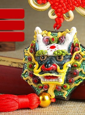 速发龙麒陶瓷剑咬狮头麟挂件貔貅车挂家居工艺品挂件饰品