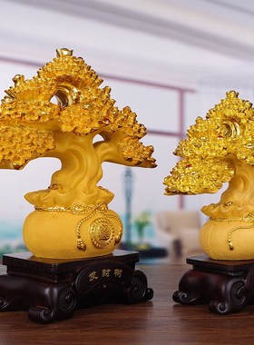 速发发财树摆件招财摇钱迎聚宝盆树客松客开店铺收银台装饰品厅业