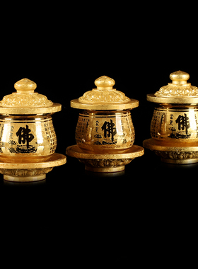 速发纯铜结装供具套晶供佛用品家用全套佛前观音檀香炉供奉供水杯