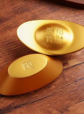 速发金心铜元宝摆件黄铜仿金元宝实条铜条铜砖家居工艺品店业开铺