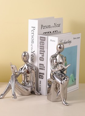 速发陶瓷电镀银色抽书人物象挡摆件轻奢高档书房书架办公室桌面装