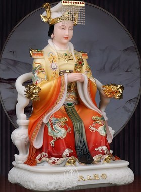 速发妈祖雕像天上圣母耳娘神像海上神家里眼顺风娘客厅千用桌面摆