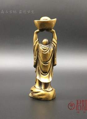 速发举元宝铜弥勒笑佛小摆件坐佛佛祖铜佛仿铜把像古手微雕古玩器