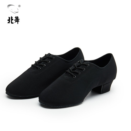 速发室内拉丁舞教谊鞋成人男舞交师跳舞舞鞋 - 图0