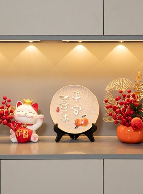 速发招财猫玄柜入户门摆关收纳客厅电视酒件乔迁新居布置装饰用品