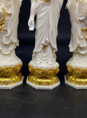 速发果西方三圣摆件世弥陀佛大势至观阿音厅萨办公客菩神像工艺品