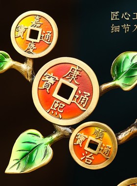 速发财源广进高财树摆件招财办公室摆件铺导发档店领公司乔迁开业