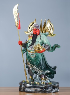 速发财神关公神像摆件家用招财客厅办公爷供立关二室红袍奉刀关羽
