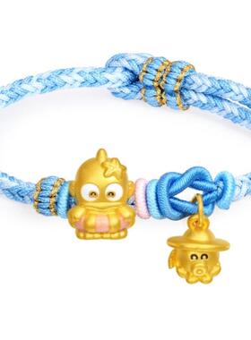 0491小众设计感精致卡通金属小丑鱼编织手链简约百搭高级感可爱