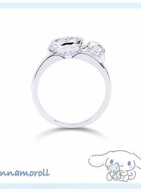 莫桑钻系列大耳狗喜拿咖啡杯单钻戒指时尚戒指