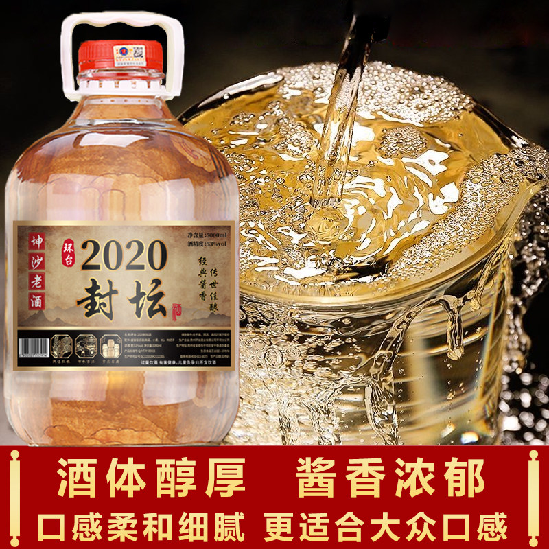 图 5