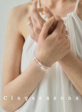 Clayseasons双层丁香开口手镯 原创设计肌理手工精致重工度假风