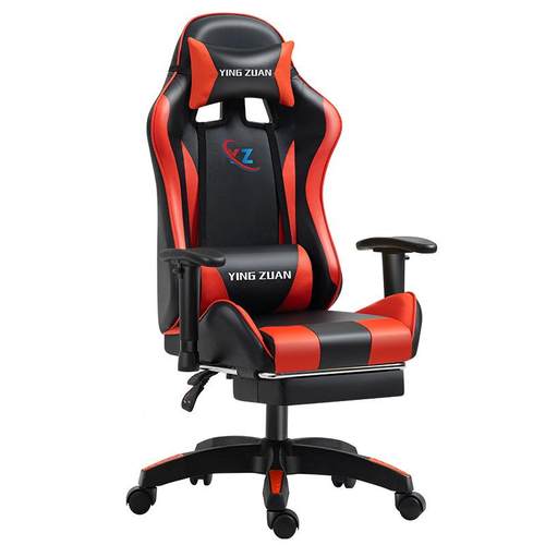 电竞椅办公久坐不累人体工学椅家用椅子适座椅椅76081办脑公宿舒 - 图3