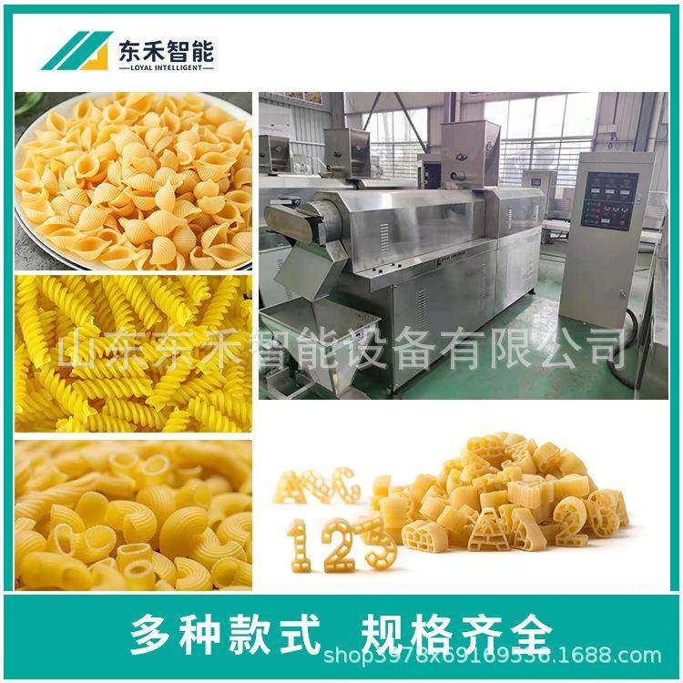 通心粉生产设备心生粉产线真空和通面机烘线连续循环JIK烤干箱,淘宝优惠券,粉丝福利购,淘宝优惠卷