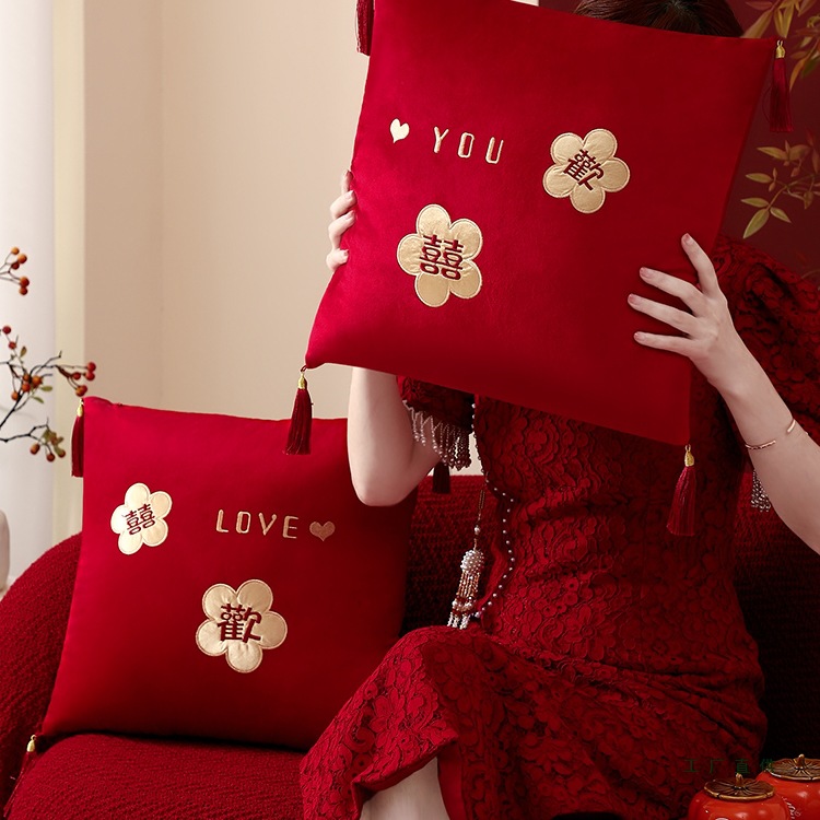 结婚喜字抱枕一对婚庆婚房布置装饰沙发靠枕婚礼新房创意新婚礼物 - 图1