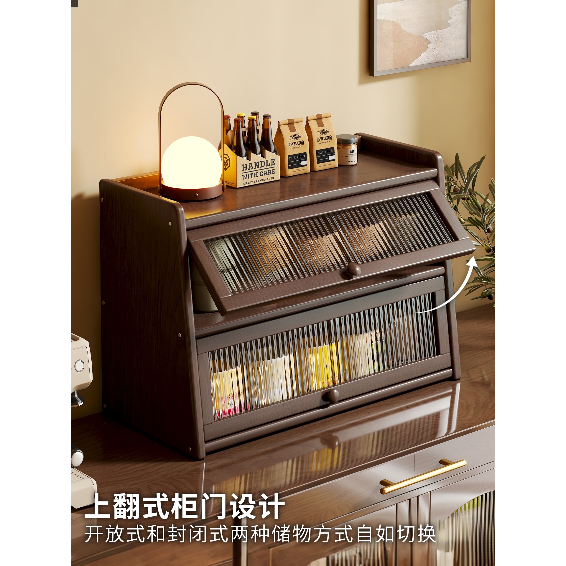 桌面杯子置物架翻门收纳柜茶具展示柜子厨房水杯杯架餐具储物柜 - 图2