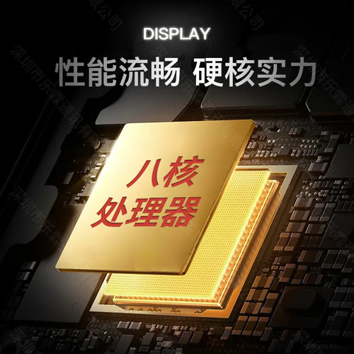 【官方旗舰店】原装X17ProMax全网通5G智能手机20+1TB电竞游戏正品512G大内存百元学生党老人安卓工作备用机 - 图2