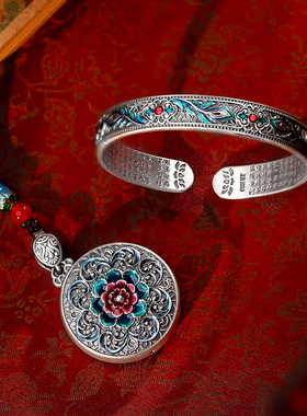 足银999国风珐琅彩银手镯女