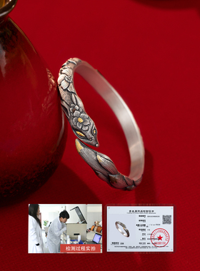 足银999九尾狐重工手镯女纯银镶金开口镯子复古国风银手镯送妈妈