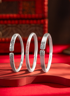 足银999手镯女纯银镯子民族风素银手镯百搭送女友首饰生日礼物