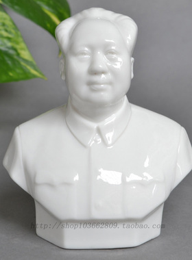 简约现代主席半身像雕塑像v伟人像瓷像头像胸像汽车饰品陶瓷小摆