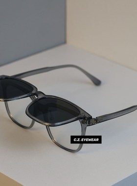 速发/复古磁吸翻太盖男片级感夜视黄色夹款近视太