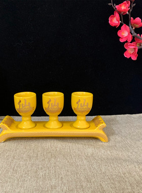 速发陶供仙家瓷酒杯家用拜摆神关公供酒杯茶杯仙堂供奉仙酒杯佛具