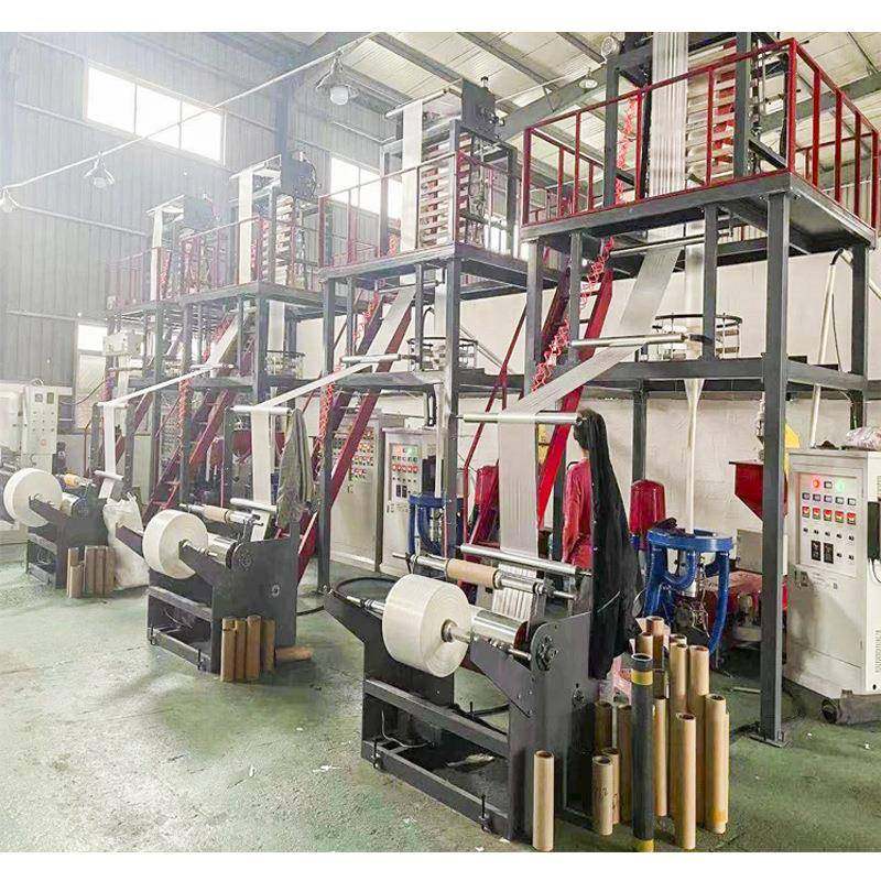 PE塑料薄膜高压低压高速降解垃圾袋背心袋超市袋服装袋吹膜机,淘宝优惠券,粉丝福利购,淘宝优惠卷