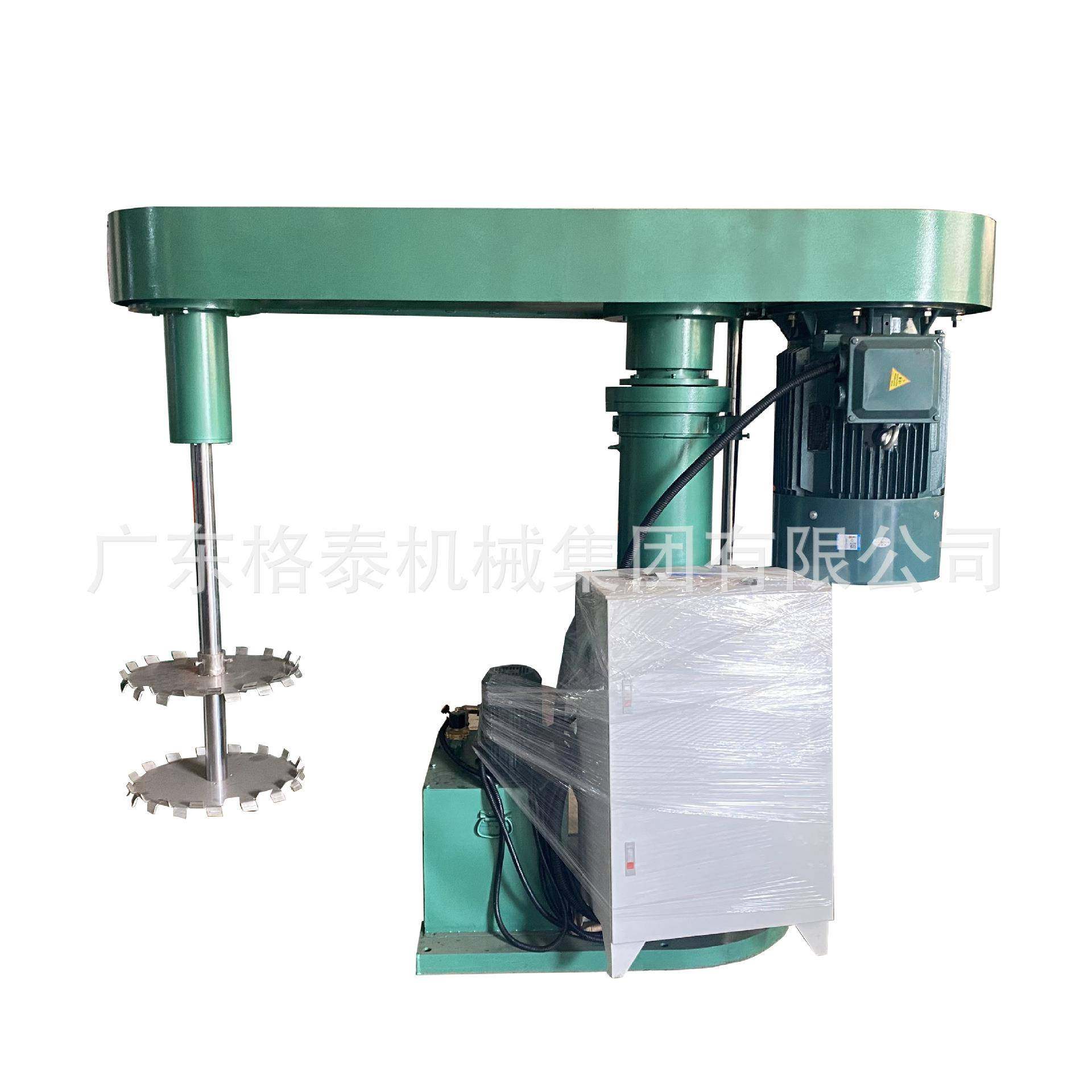 东莞供应55KW高速分散机硅胶高速搅拌机丙烯酸AB胶粘液压分散机,淘宝优惠券,粉丝福利购,淘宝优惠卷