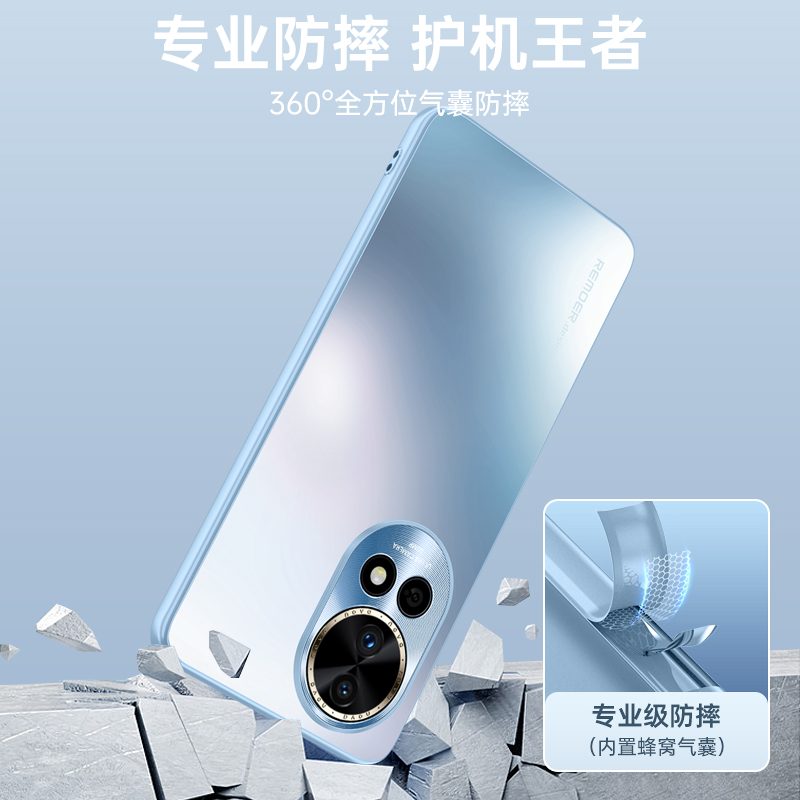 适用于华为nova12ultra手机壳nova12pro保护套高级感新款磨砂全包边nova12女高档金属镜头防摔男12活力版外壳 - 图2