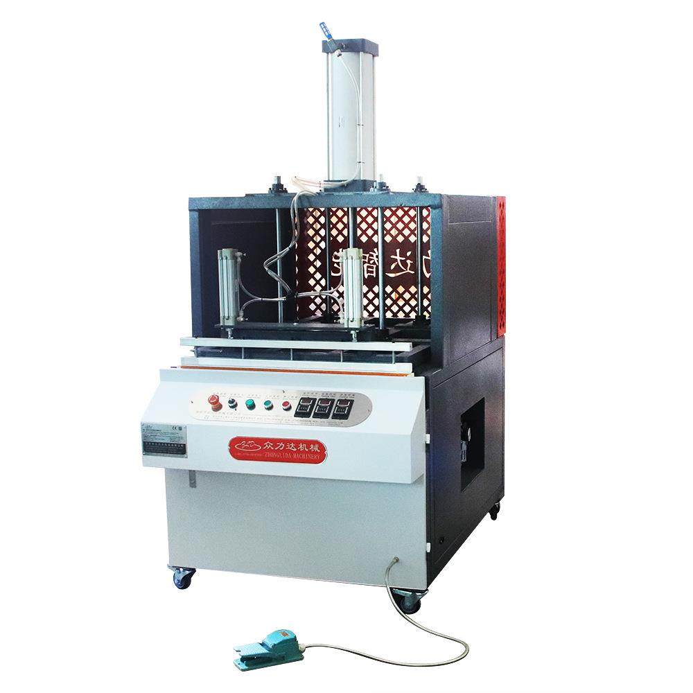 厂家直供压缩式真空包装机狗窝衣服枕头抱枕羽绒服棉被打包封口机,淘宝优惠券,粉丝福利购,淘宝优惠卷