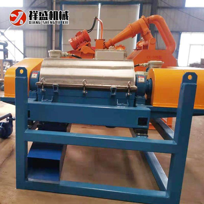 卧式卧螺离心机废水分离机固液分离卧式螺旋化工离心脱水设备厂家,淘宝优惠券,粉丝福利购,淘宝优惠卷