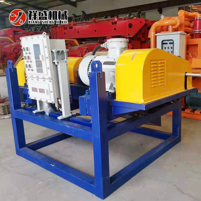 卧式卧螺离心机废水分离机固液分离卧式螺旋化工离心脱水设备厂家,淘宝优惠券,粉丝福利购,淘宝优惠卷