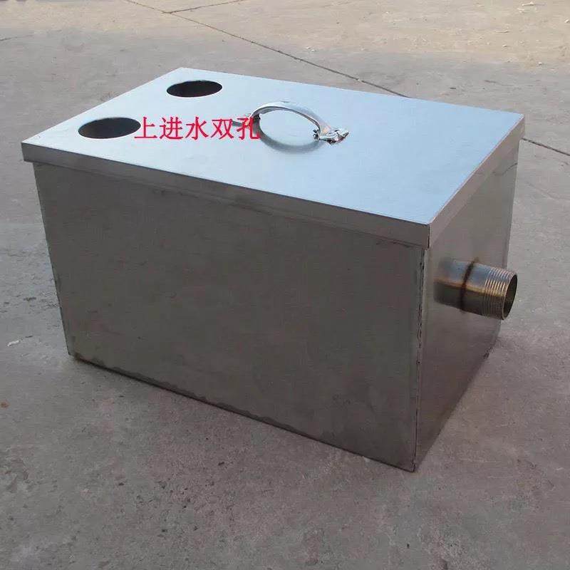 不锈钢油水分离器商用餐饮酒店厨房饭店污水处理器地埋隔油池,淘宝优惠券,粉丝福利购,淘宝优惠卷