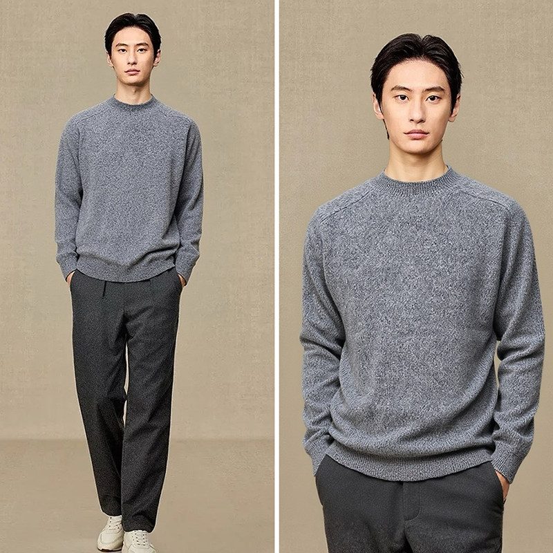 【欧货】顶顶货350g加厚 男士羊绒拉绒毛衣【NO退换】122688 110,淘宝优惠券,粉丝福利购,淘宝优惠卷