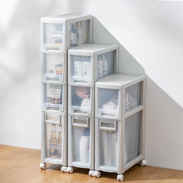 20cm slot storage cabinet gap bathroom storage rack plastic narrow cabinet organization storage drawer storage box