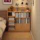 Learn to store bookshelf and store shelf living room SG0101 integrated wall against cabinet simple storage cabinet student reader