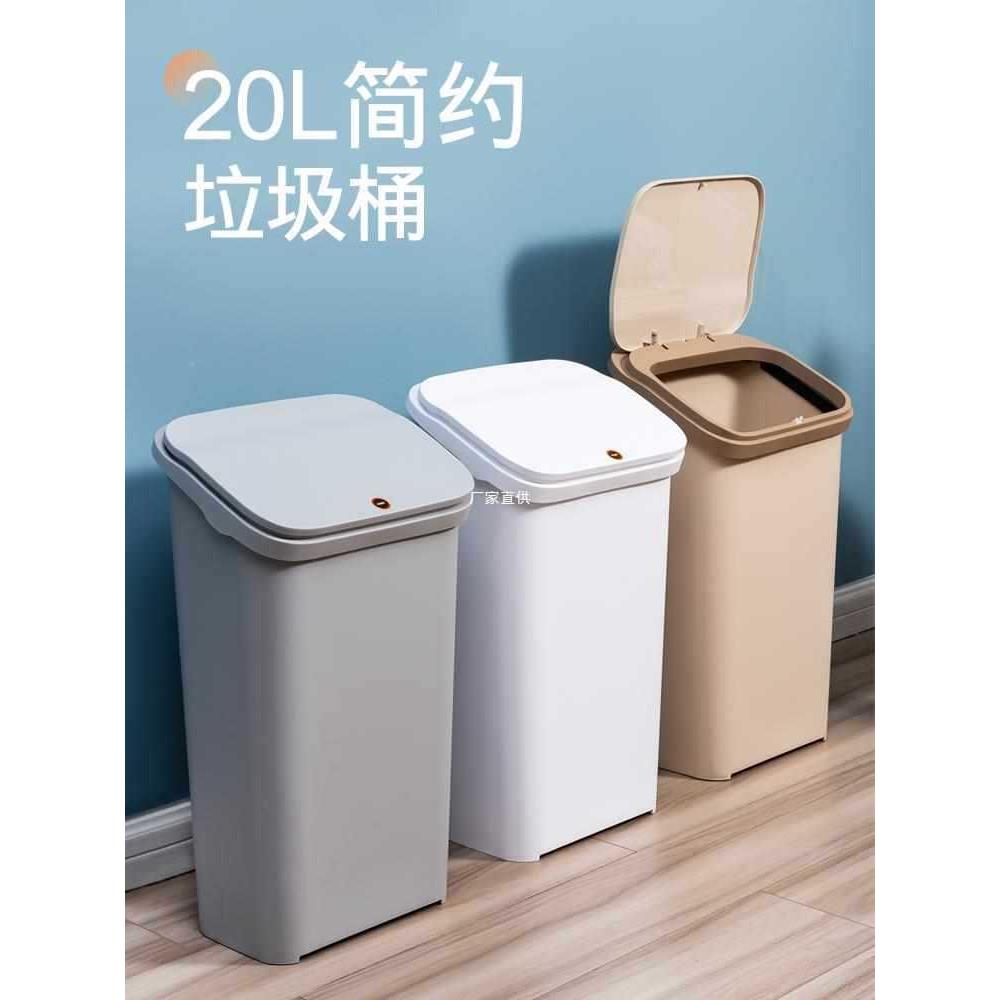 大号室垃圾桶尿收纳筒容量家用学校宿F957TMSJ舍厨房办公商用布大 - 图1