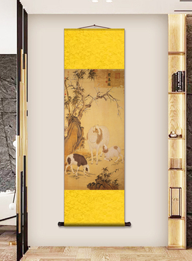 三阳开泰花鸟画卷轴装饰丝绸风水画送客户丝绸挂画酒店大堂卷轴画