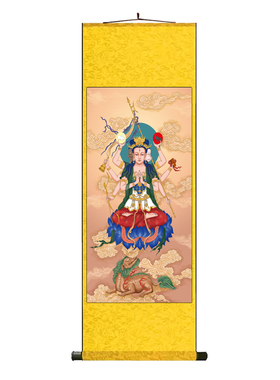 道场供奉卷轴挂画农村堂屋装饰玄关丝绸画斗姥元君神像